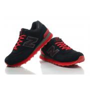 Chaussure New Balance 574 Noir Pas Cher Pour Homme